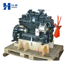 Cummins Motor 6BTA5.9-C para camiones, etc.