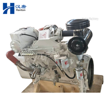 Cummins Motor 6BTA5.9-GM para grupo electrógeno marino