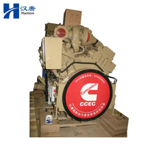 Cummins Motor KTA38-DM para motor auxiliar marino