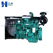 Cummins Motor QSZ13-G para grupo electrógeno diesel