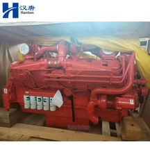 Cummins Motor KTTA50-C2000 SO60255 para camión de fractura