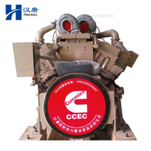 Cummins Motor KTA50-M para propulsión principal marina